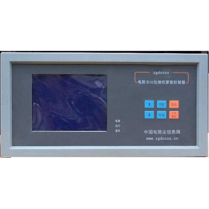 柳州HP3000型电除尘 控制器